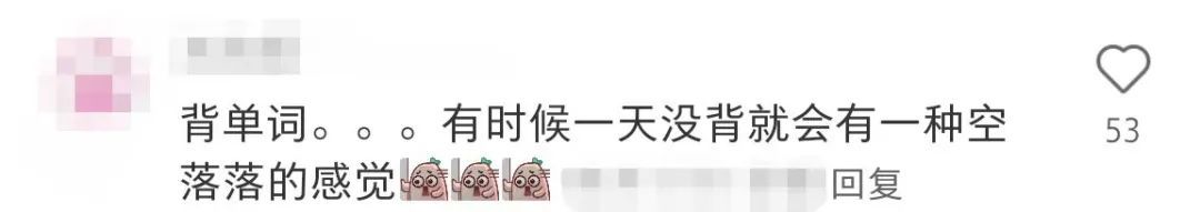 大学生已经在宿舍开始“养生”了？！