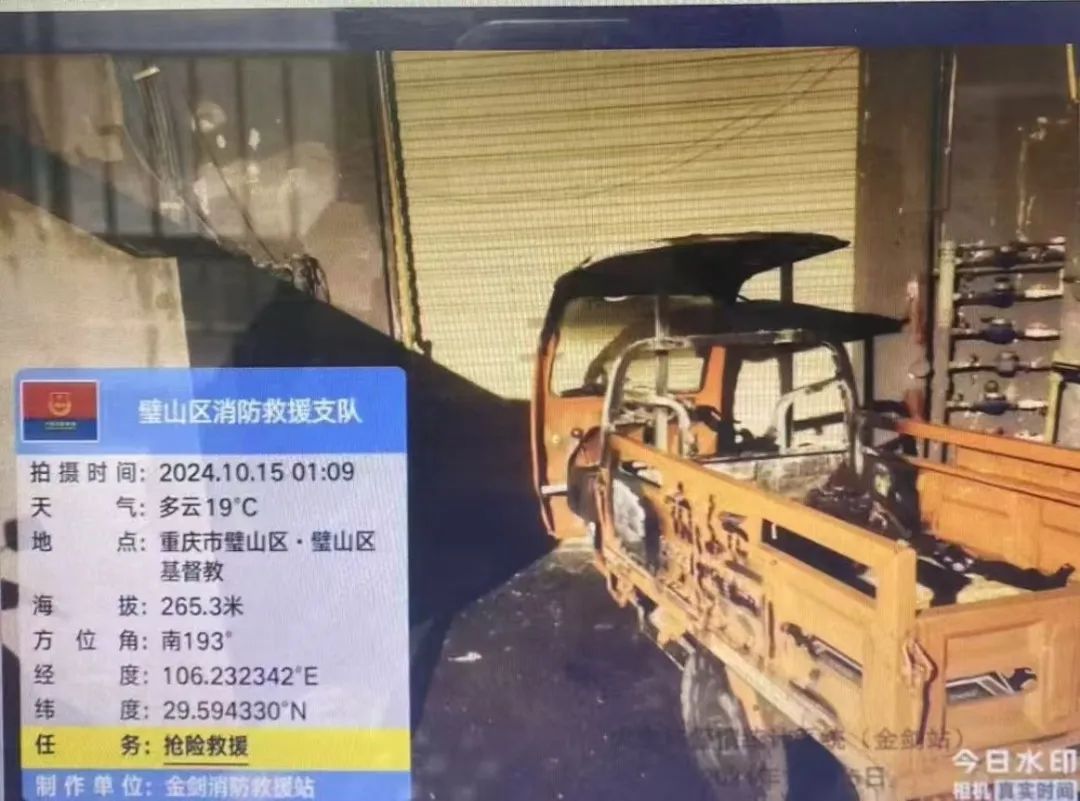 重庆又有小区发生，深夜起火！使用需注意……