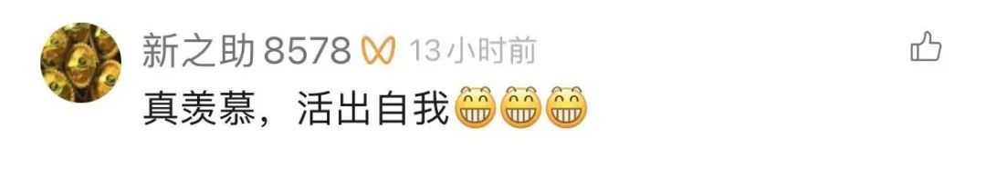 南宁街头，“侠客”骑马上路引热议！交警部门回应