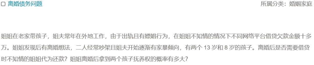把辅导材料装订成册挂到网上卖，但是没有书号，这能行吗？