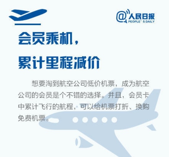 价格暴跌！200元都不到！杭州人蒙圈：憋不住了...