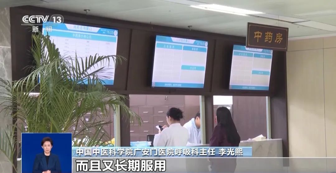 自配养生茶8年，喝出低钾血症？医生提醒：千万别喝错了！
