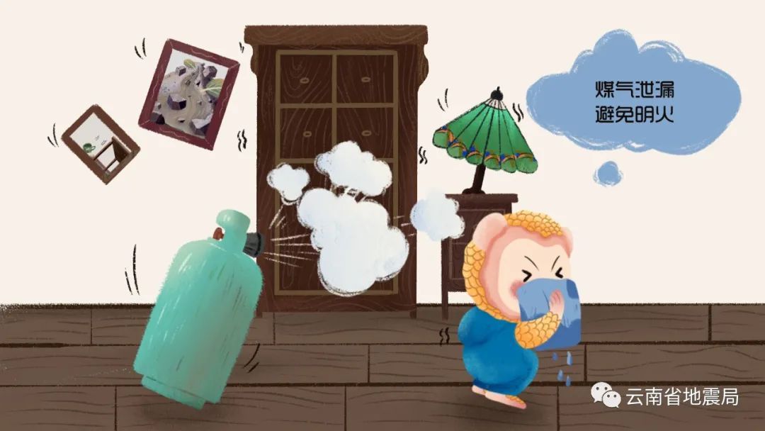 云南省防震减灾宣传日丨这份防震避险科普套图请收好！