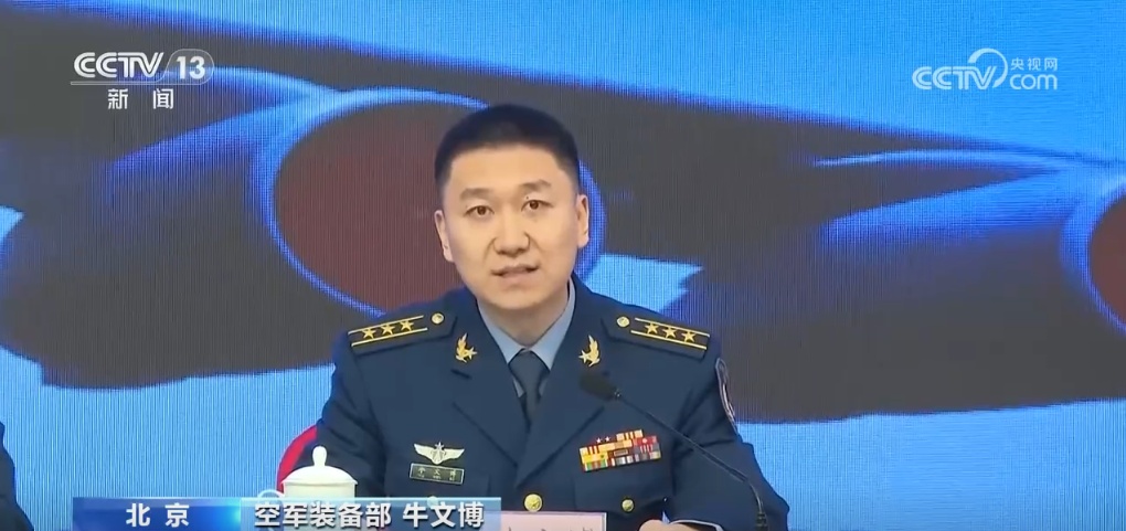 又一“国之重器”亮相 中国空军再添强军利器 又一“国之重器”亮相 中国空军再添强军利器