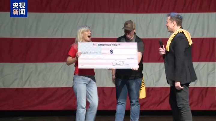 美国选举政治的“钱规则”：与金钱深度绑定的“美式民主”