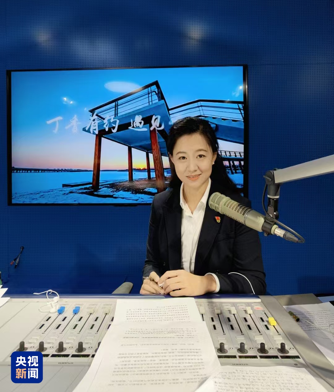 赵shú,帮咱介绍下rice ! 赵shú,帮咱介绍下rice !