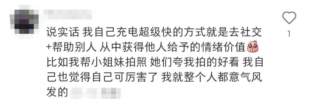 大学生已经在宿舍开始“养生”了？！