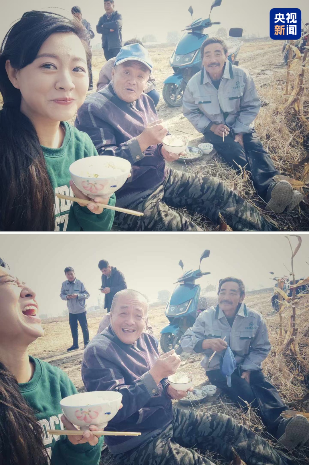 赵shú,帮咱介绍下rice ! 赵shú,帮咱介绍下rice !