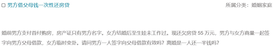 把辅导材料装订成册挂到网上卖，但是没有书号，这能行吗？