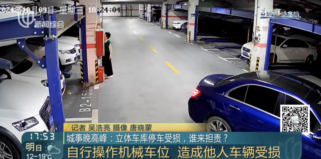 危险！上海一孕妇停车时受惊吓致流产，车门报废！很多小区都在用……