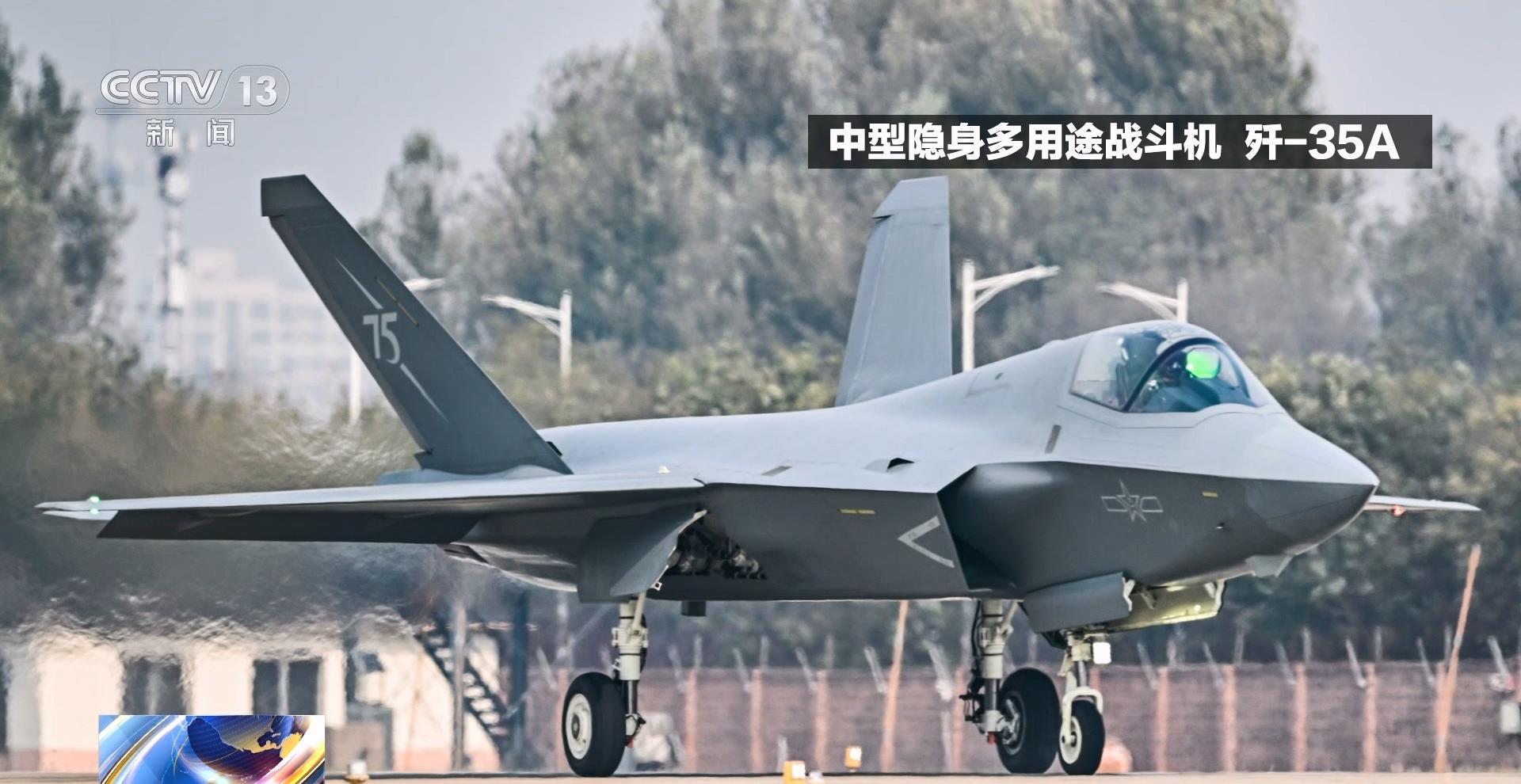 歼-35A高清照片发布！中国航展还有哪些新成果值得关注？