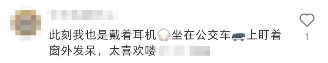 大学生已经在宿舍开始“养生”了？！