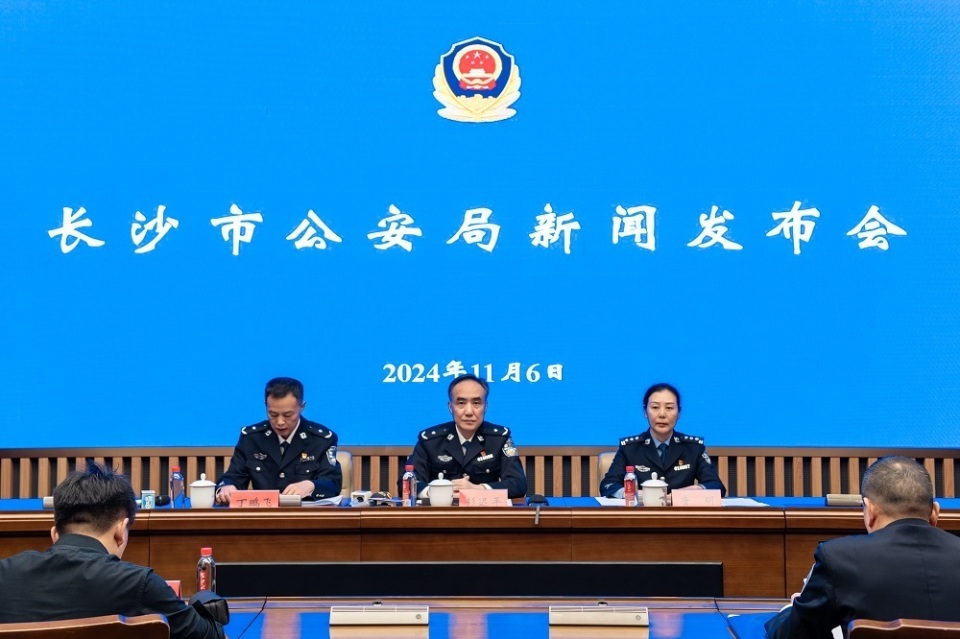 今年以来,长沙公安入室盗窃、盗窃车内财物破案率分别达93.2%、96.7% 今年以来,长沙公安入室盗窃、盗窃车内财物破案率分别达93.2%、96.7%