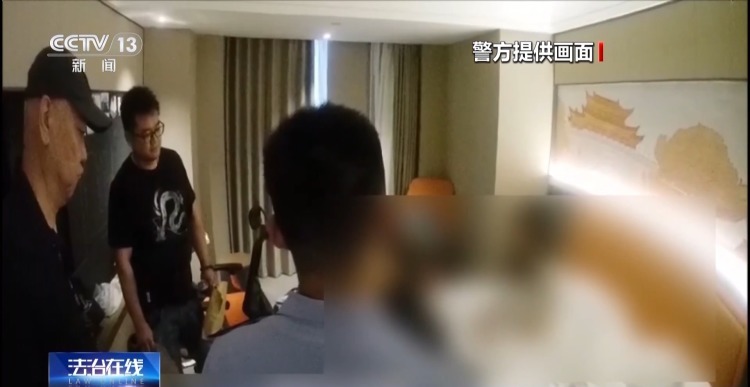 起底涉案超8个亿的地下钱庄案 犯罪团伙用虚拟币洗钱 起底涉案超8个亿的地下钱庄案 犯罪团伙用虚拟币洗钱