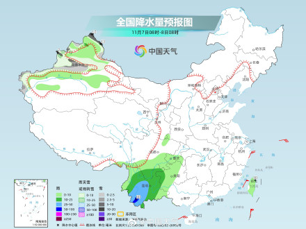 中东部大部晴朗干燥持续 西南地区等地雨雪频繁