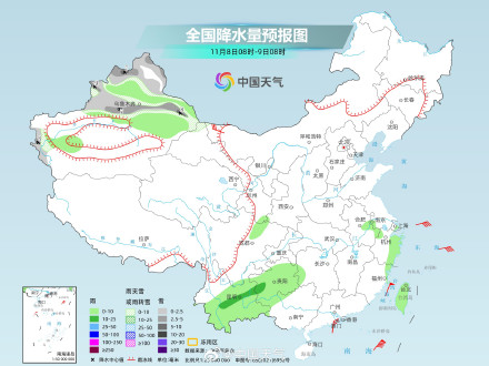 中东部大部晴朗干燥持续 西南地区等地雨雪频繁