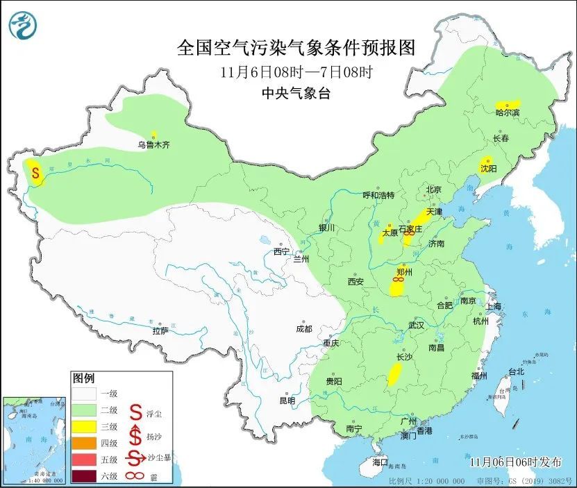 今日晴朗，明日起京津冀及周边区域有霾