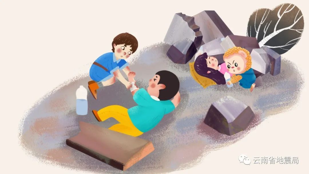 云南省防震减灾宣传日丨这份防震避险科普套图请收好！