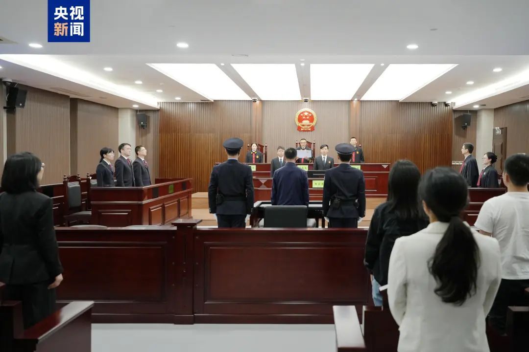 获刑十三年！曲敏受贿案一审宣判