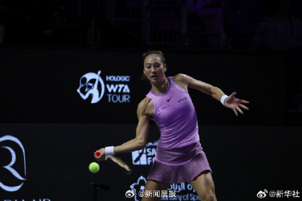 拿下小组生死战再创纪录，郑钦文挺进半决赛