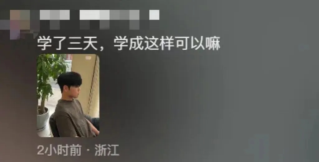 女理发师爆火：剪一个帅一个！全国tony老师组团学习