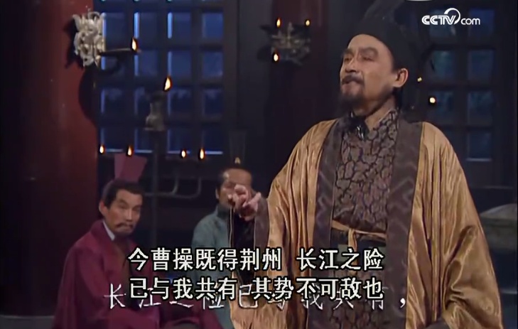 官方正式宣布！南京发现三国重臣张昭墓