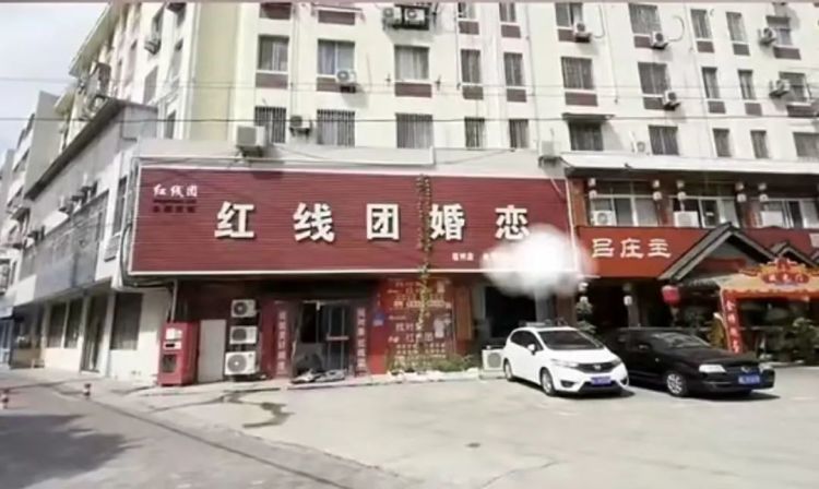 安徽宿州警方成功侦破一起特大跨省组织婚姻诈骗案，抓获74人，涉案超千万