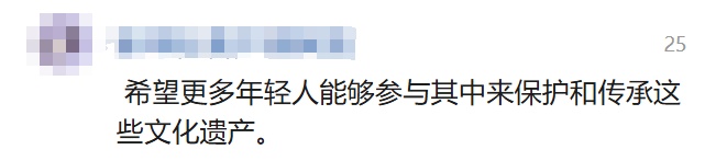 “轻功水上漂”？网友：光跳上竹子那一下，我就得练到毕业……