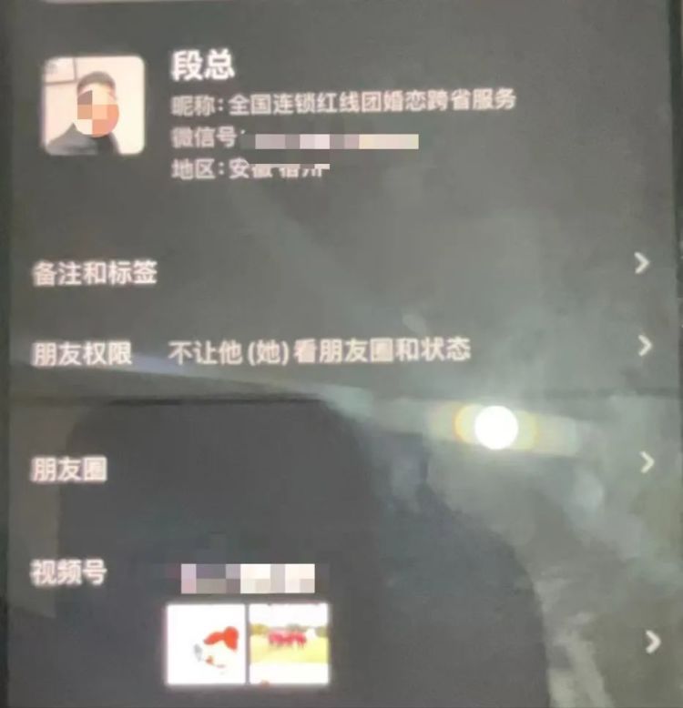 安徽宿州警方成功侦破一起特大跨省组织婚姻诈骗案，抓获74人，涉案超千万