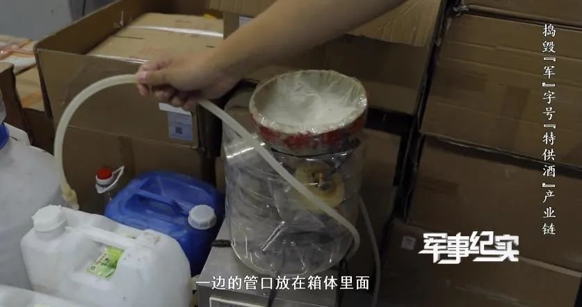 成本3元售价上千，你可能也买过......