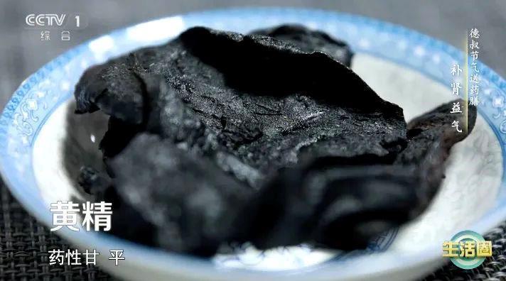 今日立冬，做好“五防”“三藏”让你少生病！