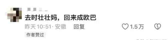 女理发师爆火：剪一个帅一个！全国tony老师组团学习