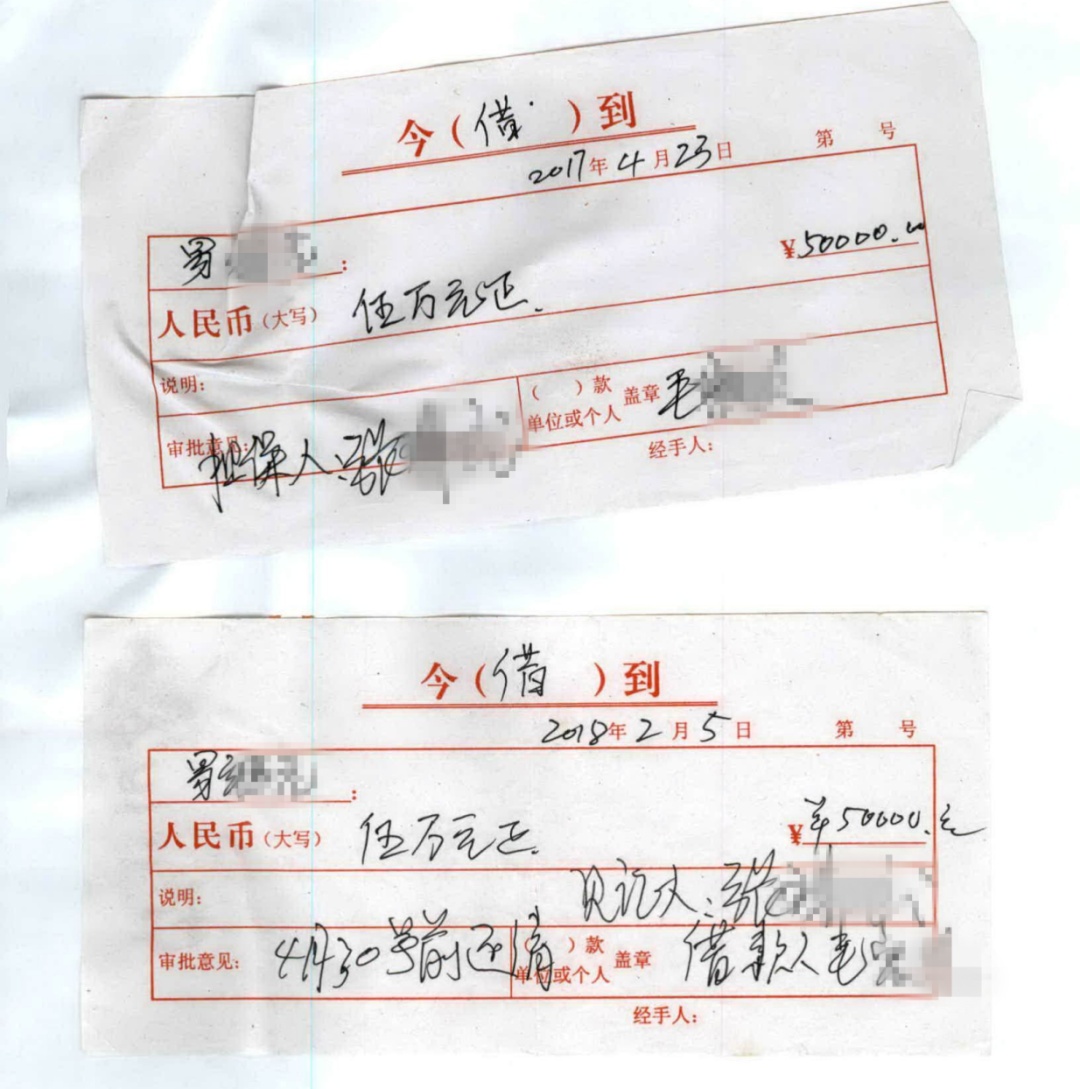 以家庭急用为由借钱还赌债,配偶有义务偿还吗? 以家庭急用为由借钱还赌债,配偶有义务偿还吗?