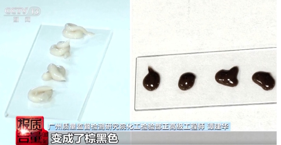 洗发水能把头发洗黑？“黑汉芳”真面目揭秘！