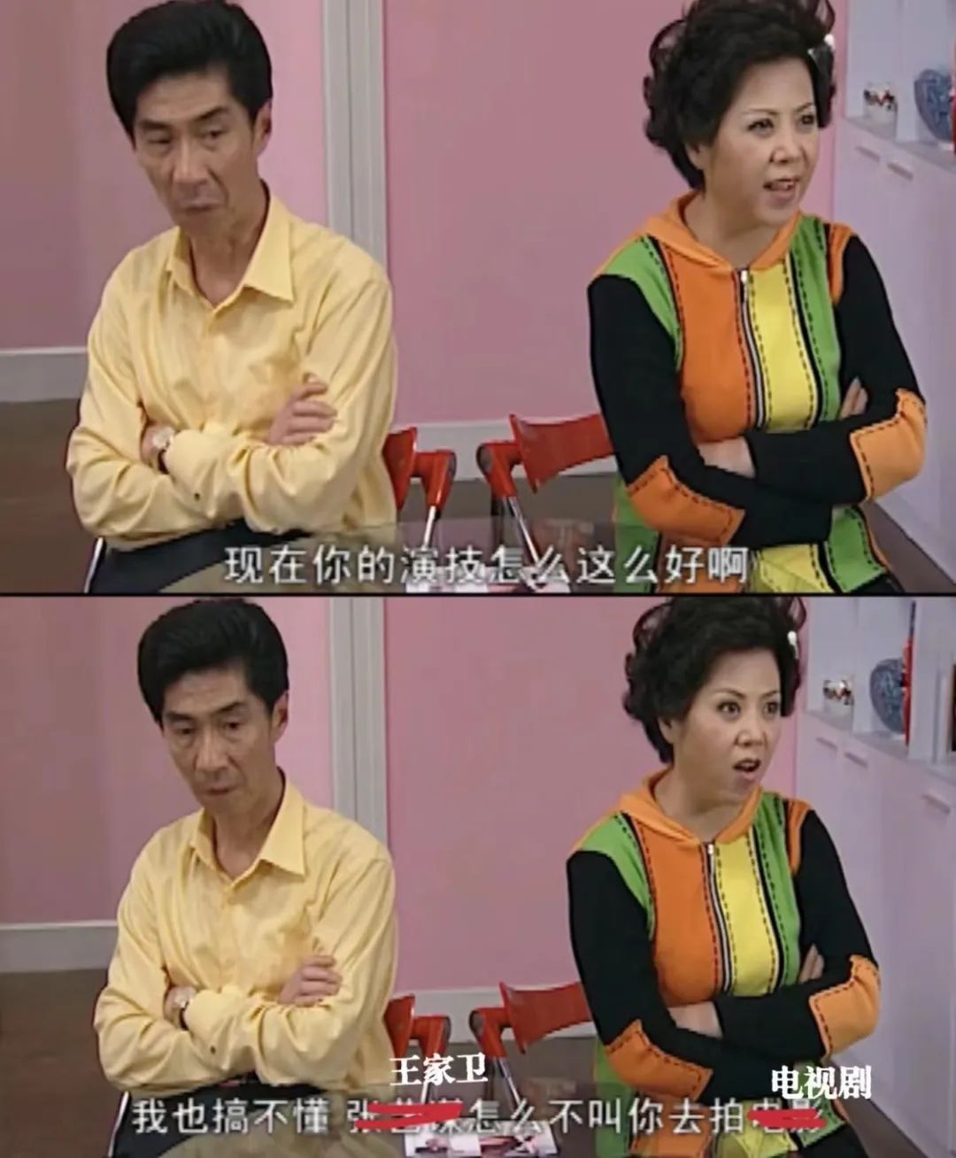 99岁“老舅妈”有新消息！“美娟”也露面了，上海人：谁的DNA动了