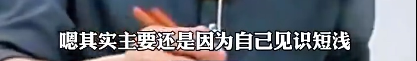 董宇辉，再次道歉！