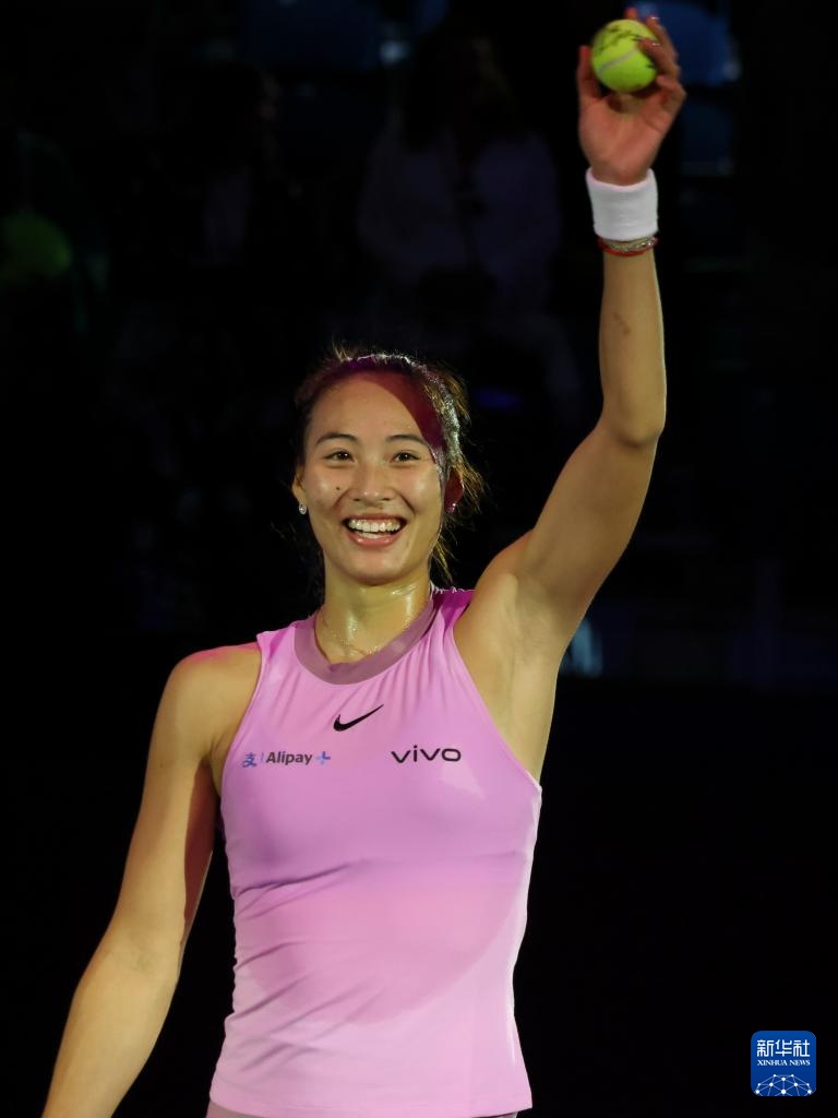 WTA年终总决赛：郑钦文晋级半决赛