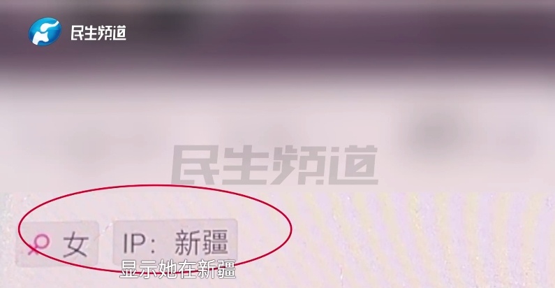 丈夫去世,妻子看到他的转账去向...“又气又恨!” 丈夫去世,妻子看到他的转账去向...“又气又恨!”