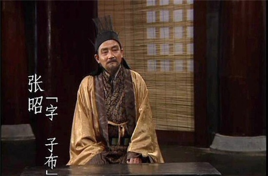 官方正式宣布！南京发现三国重臣张昭墓