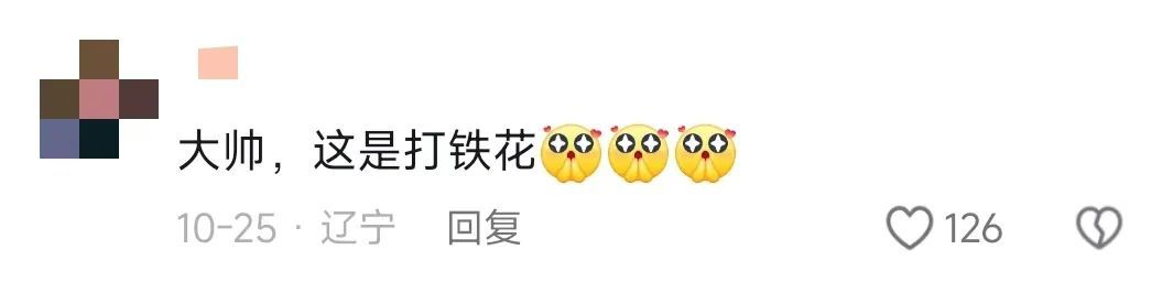 “轻功水上漂”？网友：光跳上竹子那一下，我就得练到毕业……