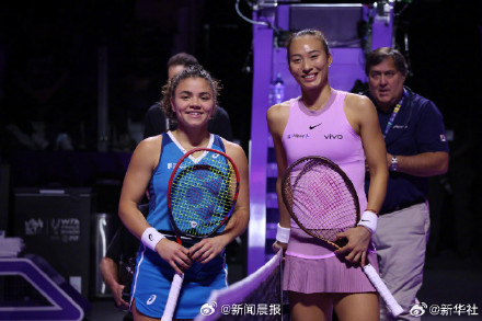 拿下小组生死战再创纪录，郑钦文挺进半决赛