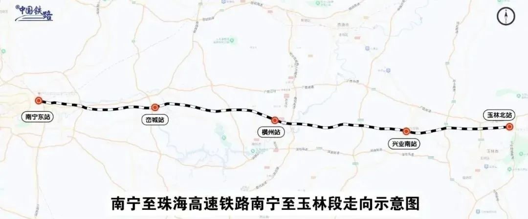 广西4座新高铁站惊艳亮相!这条高铁开通在即! 广西4座新高铁站惊艳亮相!这条高铁开通在即!