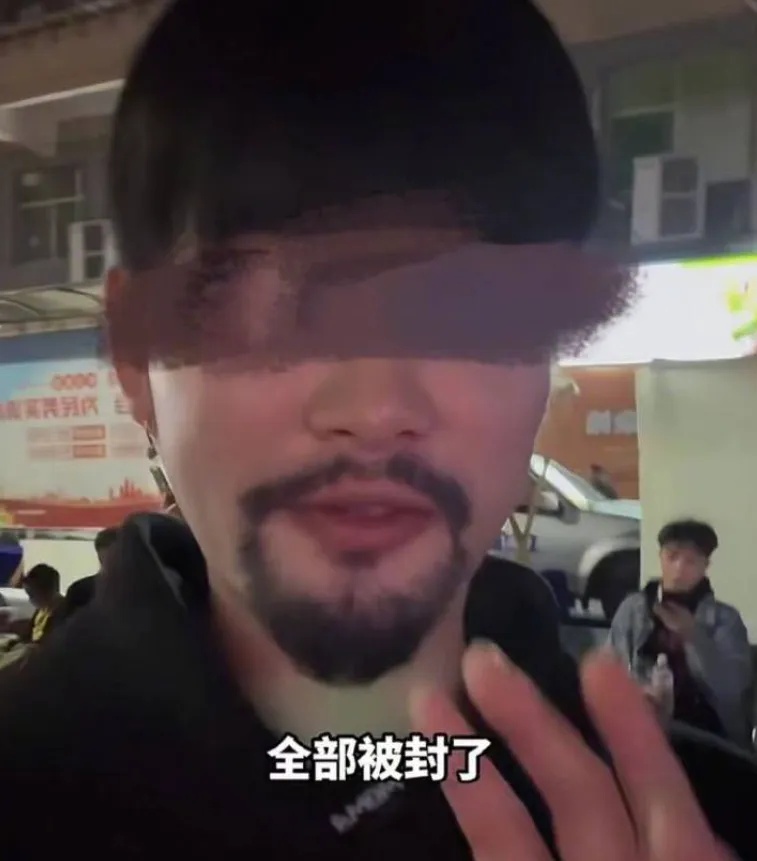 怀化网红理发师门口不能直播？平台回应