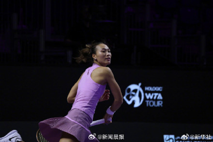 拿下小组生死战再创纪录，郑钦文挺进半决赛