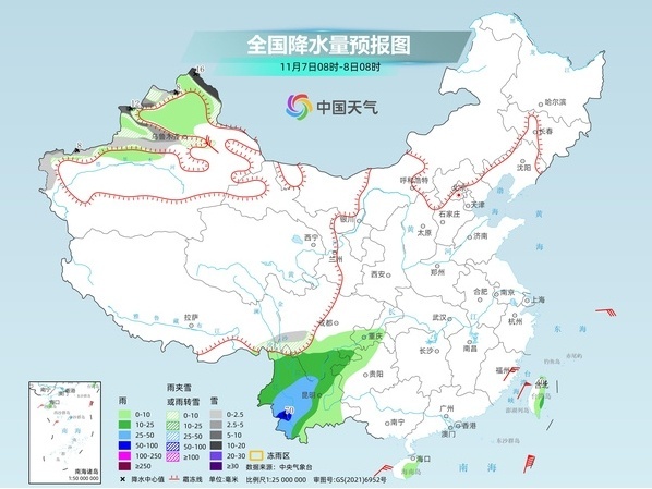 全国大部降水稀少气温逐渐回升 西南地区等地仍有雨雪天气