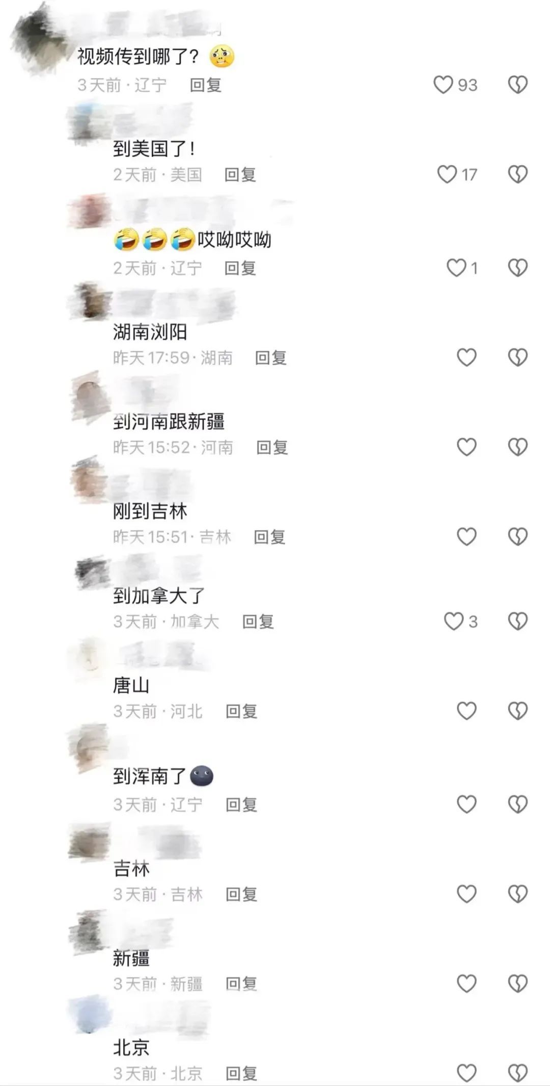 咋这样年青？是海归吗？沈阳爆火的“双语女局长”回答