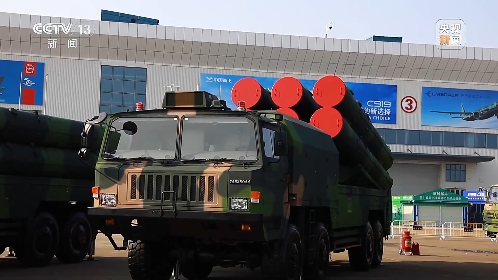 首次展出!红-19地空导弹武器系统现场画面 首次展出!红-19地空导弹武器系统现场画面