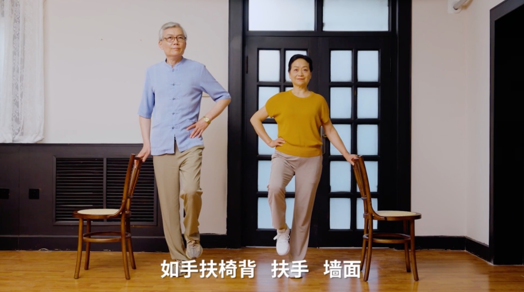 50岁后如果还能轻松做这个动作，说明你身体还“年轻”！