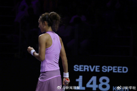 拿下小组生死战再创纪录，郑钦文挺进半决赛