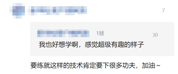 “轻功水上漂”？网友：光跳上竹子那一下，我就得练到毕业……